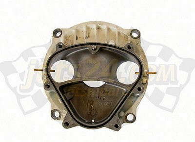 Rotary valve cover