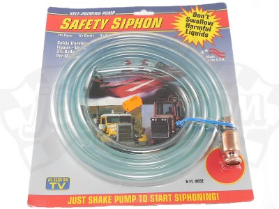 Super Siphon