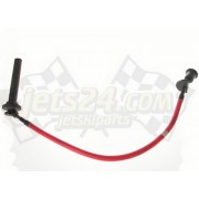Ignition coil high tension cord assy # 2